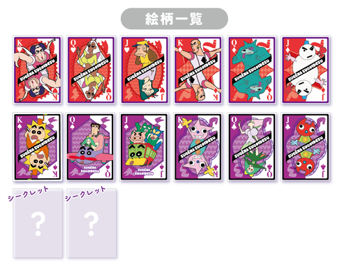 クレヨンしんちゃん ヘンダーストア アクリルスタンド（ランダム14種